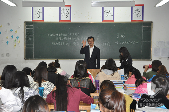 西安海棠学院顺利完成2013级新生心理健康普查工作