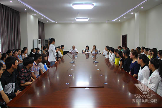 西安海棠学院举行“海棠国际集团精英特训班”首轮学员遴选会