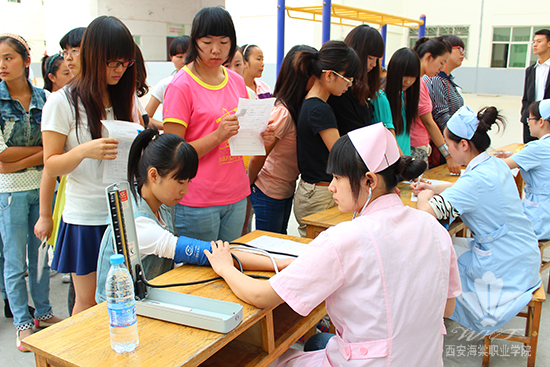 西安海棠学院2013级第二批新生体检工作圆满完成