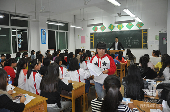 西安海棠学院顺利完成2013级新生心理健康普查工作