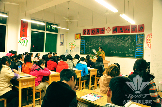 西安海棠学院积极开展“法制宣传日”主题教育活动