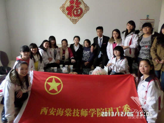 西安海棠学院深入开展 青春志愿行 共筑中国梦 系列活动
