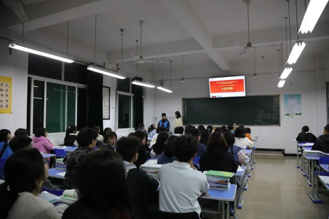 10D9B