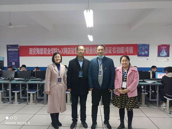 说明: 图片7