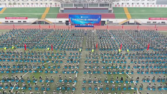 DJI_0752