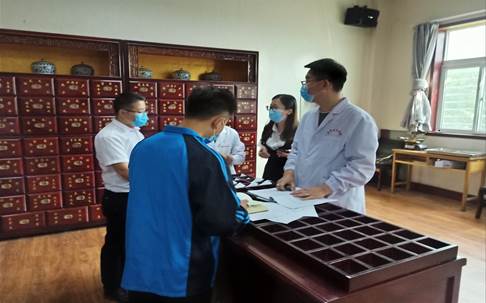 IMG20200515161731