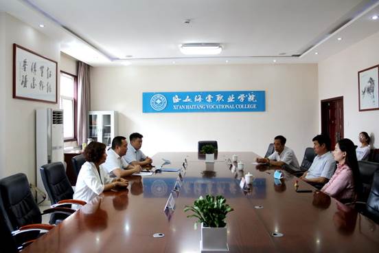 说明: 会议2