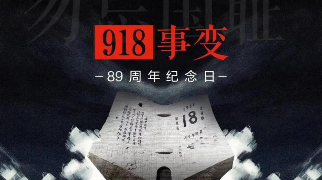 13AFA