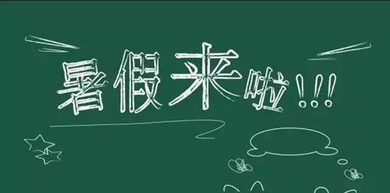 说明: 653ebd50c8754219b81b95c9f8f209ed