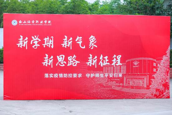 说明: 148A7198