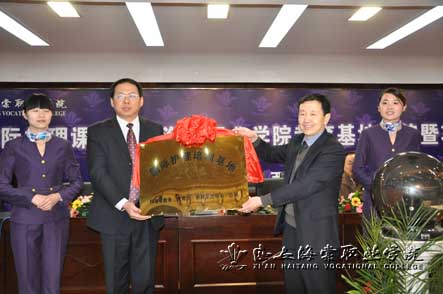http://www.xahtxy.cn/__local/7/20/69/3239E7528C40C955763B526E2C3_E20DB9C5_C2D3.jpg?e=.jpg