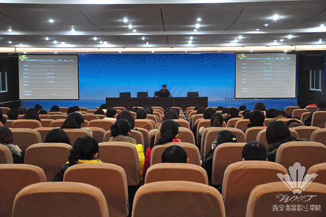 西安海棠职业学院2013—2014学年第一学期期末考试全面展开