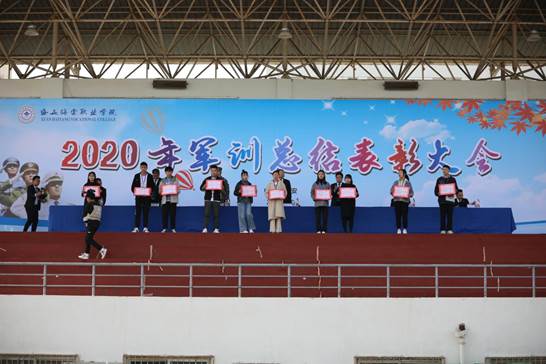 说明: 148A9783