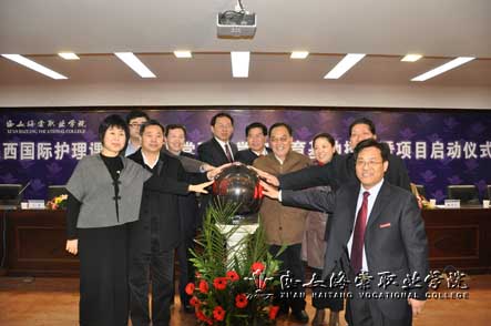 http://www.xahtxy.cn/__local/A/F5/65/C9FAB6504CB24855B203950EBE6_DACD605B_C186.jpg?e=.jpg