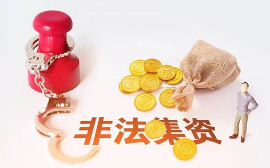 说明: 微信图片_20200618084241