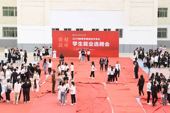 说明: IMG_2711