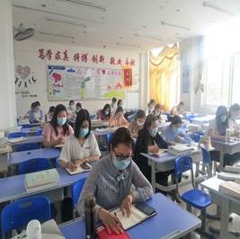 IMG_20200525_160642