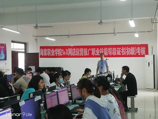 说明: 模拟考