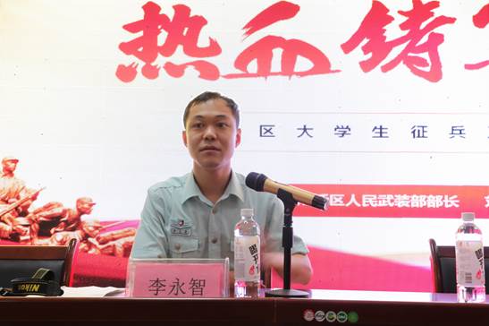说明: 148A7710