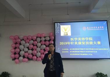 说明: 4