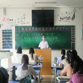 IMG_20200525_160543